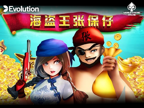 Pirate From the East