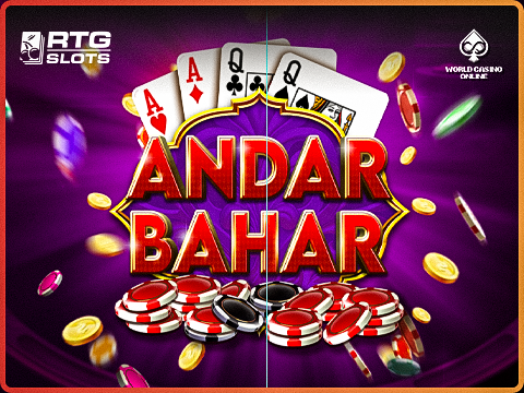 Andar Bahar
