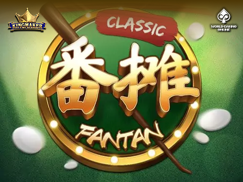 Fan Tan Classic
