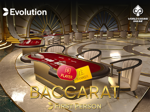 First Person Baccarat