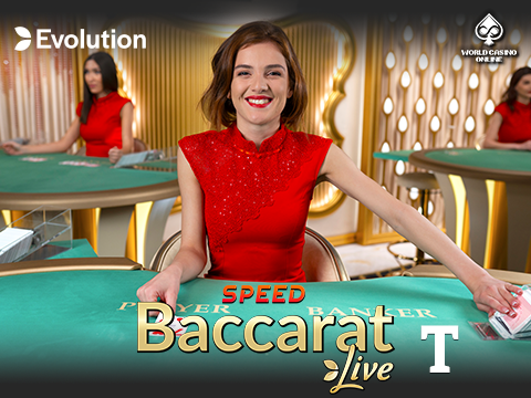 Speed Baccarat T