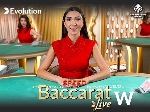 Speed Baccarat W