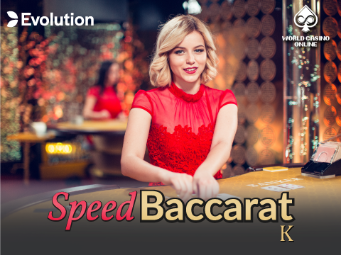 Speed Baccarat K